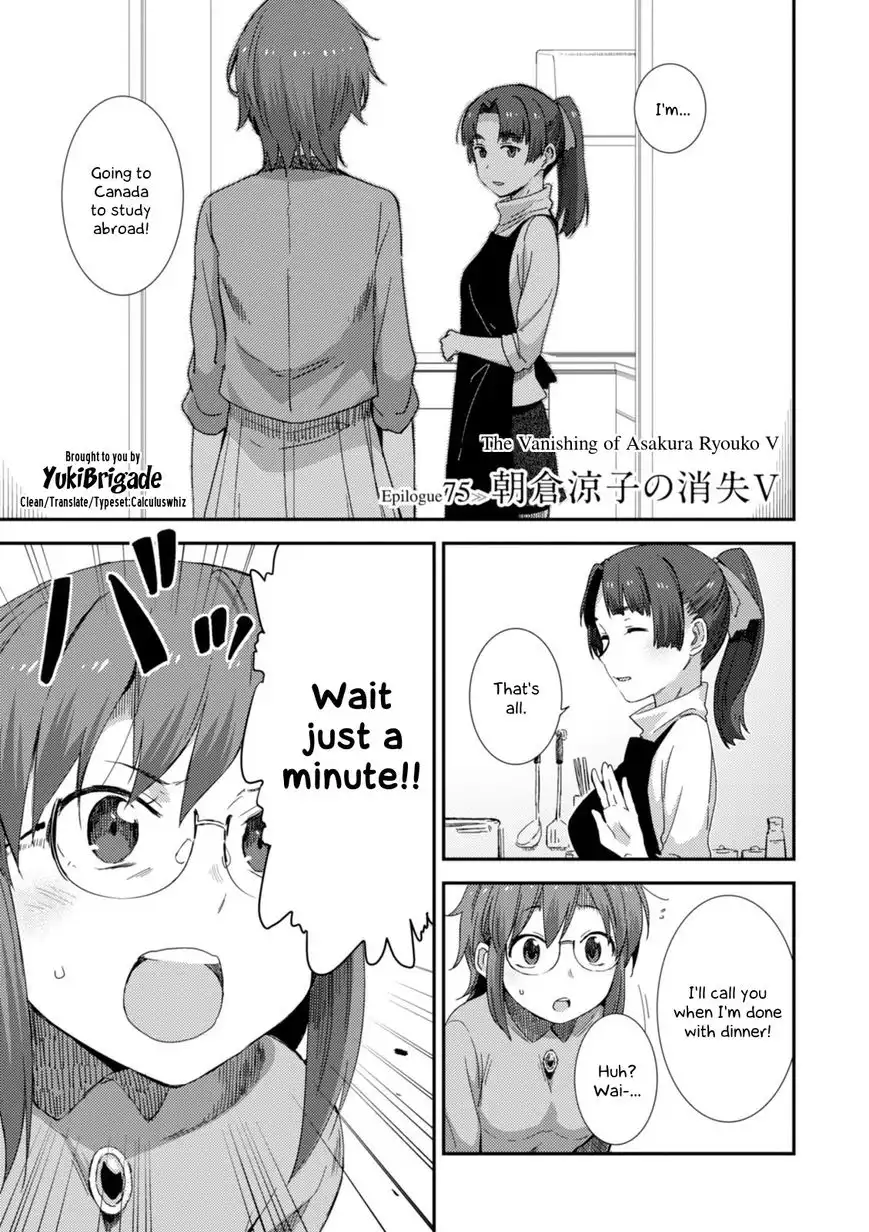 Nagato Yuki-chan No Shoushitsu Chapter 75 2